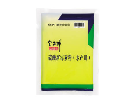 全力邦硫酸新霉素粉(水产用)
