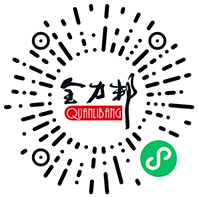 湖南全力邦生物科技有限公司,湖南养殖技术服务,湖南水产养殖投入品，湖南全力邦
