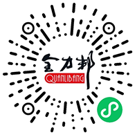 湖南全力邦生物科技有限公司,湖南养殖技术服务,湖南水产养殖投入品,湖南全力邦 湖南全力邦生物科技有限公司,湖南养殖技术服务,湖南水产养殖投入品,湖南全力邦