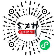 湖南全力邦生物科技有限公司,湖南养殖技术服务,湖南水产养殖投入品，湖南全力邦