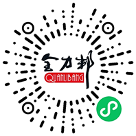 中药及功能性制剂类 中药及功能性制剂类