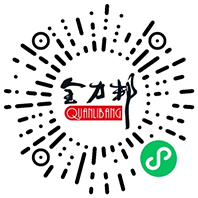 西药及功能性制剂类 西药及功能性制剂类