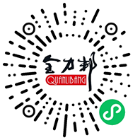 西药及功能性制剂类 西药及功能性制剂类