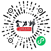 西药及功能性制剂类