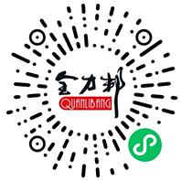 西药及功能性制剂类 西药及功能性制剂类